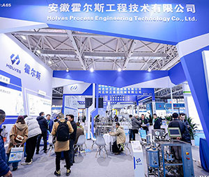 展會 | 霍爾斯全明星陣容閃耀濟南發酵展